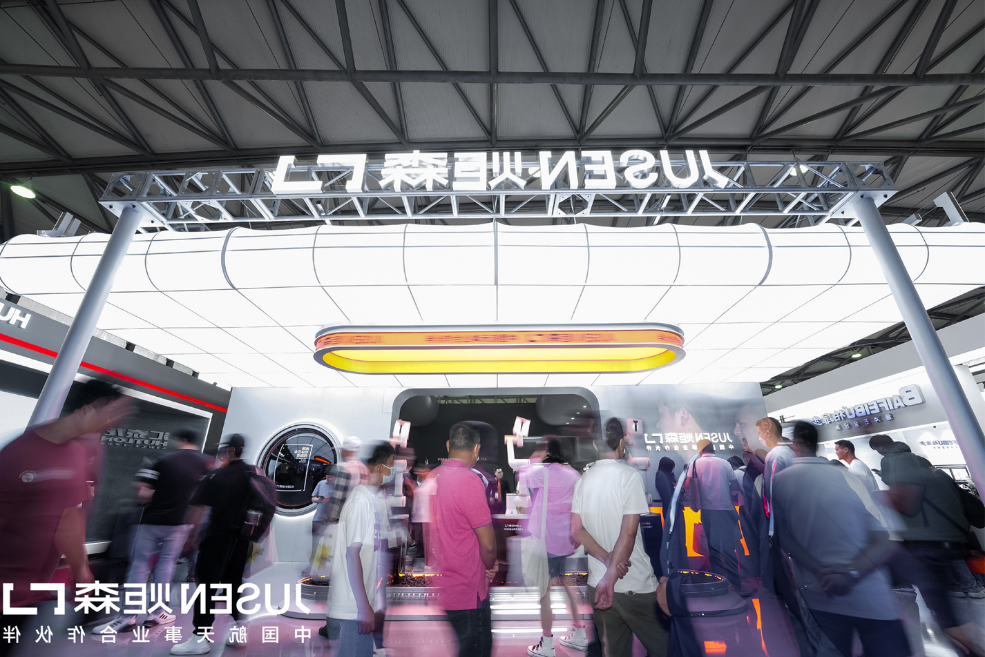 KOK官方登录入口X上海厨卫展丨首创太空展馆诠释精密实力